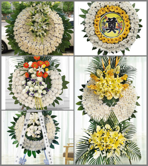 山东莱芜莱城区苗山镇铜山村花圈速递